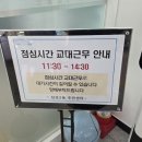 삼성2동주민센터 네이버블로그