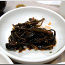 행복을나누는집 이미지