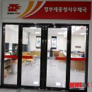 내포출장소 1층 이미지