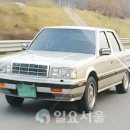 [이창환 기자의 카스토리] 추억의 차 ‘현대 그랜저’