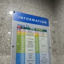 센텀필약국 이미지