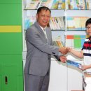 가운초등학교 이미지