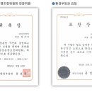 이지엔텍 이미지
