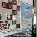 재경 약국 이미지