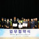 SRC재활체육관 이미지