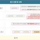 주식회사 위드플렌 이미지