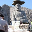 갓바위로 이미지