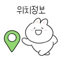 베이비플러스대구달성점 이미지