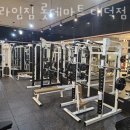 프라임마트 이미지
