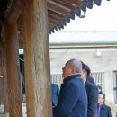 인애가영주한방병원 이미지