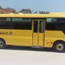 거금아일랜드펜션 이미지