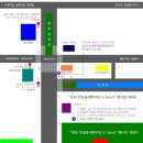 금촌역 앞 횡단보도 이미지
