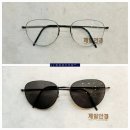 제일행복한안경 이미지