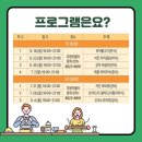 다원이음터 요리스튜디오 이미지