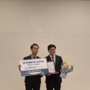 ㈜우영메디칼 이미지