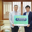 더블유병원 위키트리
