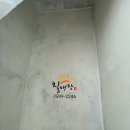 후평극동늘푸른 네이버블로그