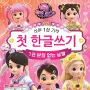 고운슈퍼 이미지