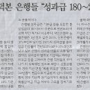 민중유통 Daum카페