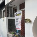 수영삼춘 이미지