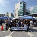 울진시장 이미지