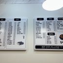 김밥전문점 이미지