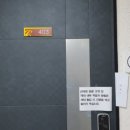 중앙로 49-3 이미지