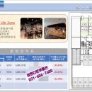 승호프라자 이미지