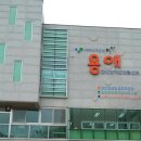 판암장애인보호작업장 이미지
