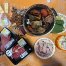 낚시배민박 | 숙소 민박 강력 추천 !!행복민박 feat. 배편예약부터 장보는 꿀팁, 행복민박 예약방법, 낚시포인트...