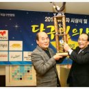 당구인당구클럽 이미지