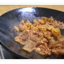 맛있는두루치기 이미지