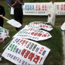 불쌍한 한국인 소개- 태왕사신기 시상식 이미지