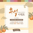 청우실업