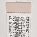 서도초등학교 이미지