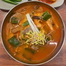 조방설렁탕 | 부산 범일동 조방설렁탕 국물 맛집 메뉴 추천 육개장 갈비탕 후기