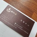 대방역 | 영등포 대방역 헬스장 바르다짐 1:1 PT 후기