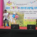 청풍바이오 Daum카페