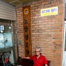 노암경로당 이미지