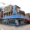 원앙주단 이미지