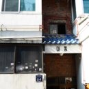 희망로534번길 이미지