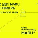 (주)인투씨엔에스 이미지