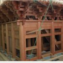 재현중학교 이미지