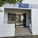 김해구지초등학교 | 김해 비디오폰 구산동 한일유앤아이 인터폰 현대 HAS-R1041B 설치 후기