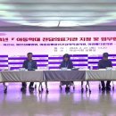 마음동행정신건강의학과의원 이미지