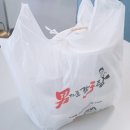 남다른감자탕중산점 이미지