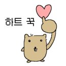 서울서초우체국 1층 이미지