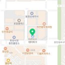 (주)수달앤쥬 이미지