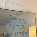 미도아크릴 이미지