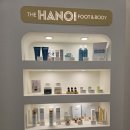 지에스(GS)25 기흥센트럴점 | 기흥마사지 더하노이풋앤바디 스톤테라피 후기